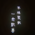 梅艺MYFX头像