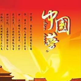 星人趣谈头像