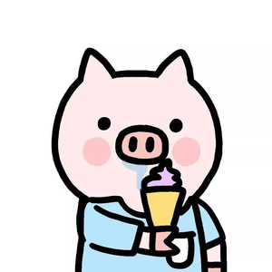 晴天小猪仔头像