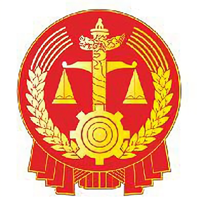 宣城市中级人民法院头像
