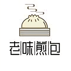 鼎灿煎包头像