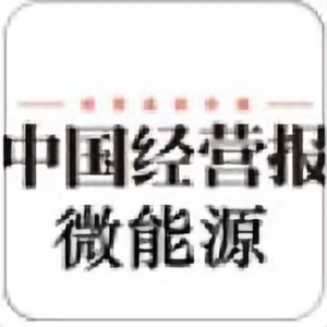 中经微能源头像