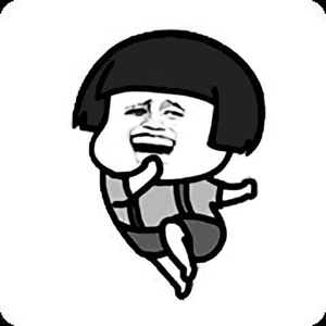 八零后的油腻大叔头像