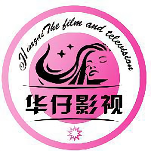 华仔影视化妆美甲培训头像