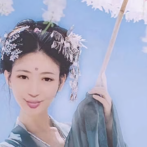 阿姐的假期头像
