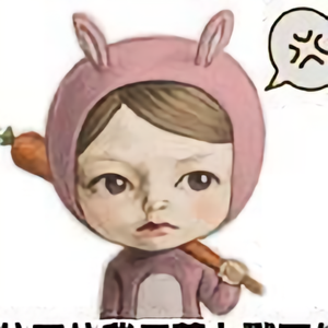 暖暖笑倾城头像