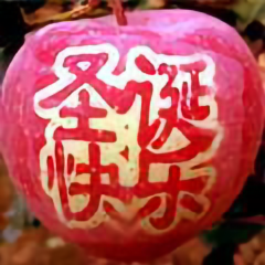 毅哥水果配送头像