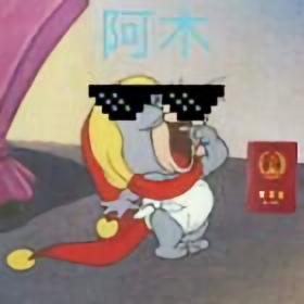 迷你世界阿木呀头像