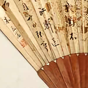 苦乐斋古玩杂项头像
