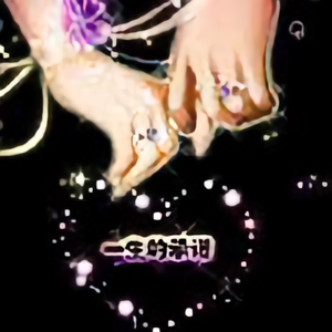 金城影视头像