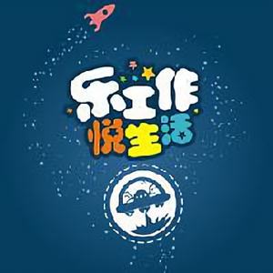 科技很火头像