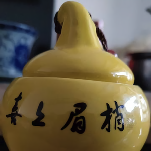 阿恒生活说头像