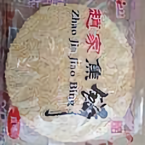 商丘辉华食品 头像