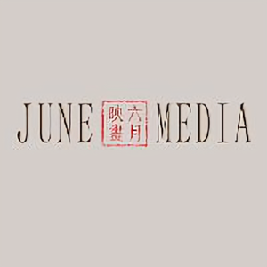 六月视频头像