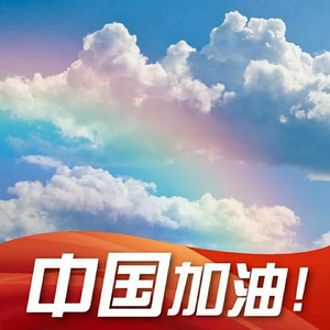 时尚先笙头像