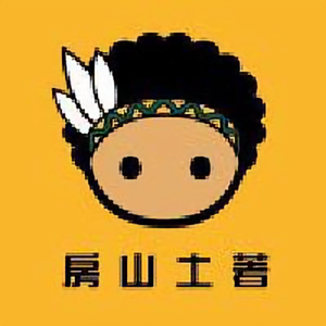 房山土著头像