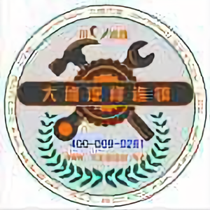 幸福源头像