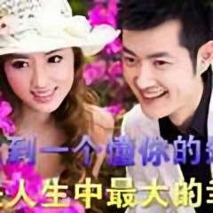 唯独你是不可取缔头像