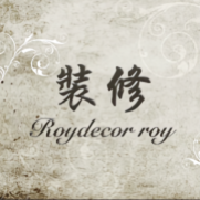 ROY装修头像