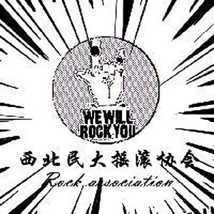 用户59987620319头像