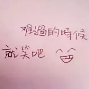 精彩影视剧D头像