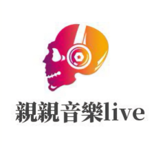 亲亲音乐Live头像