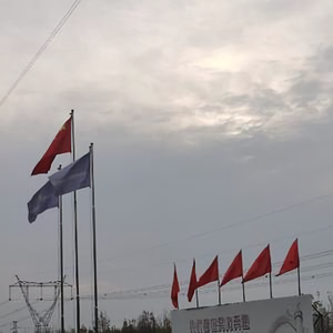 土工材料厂家李 头像