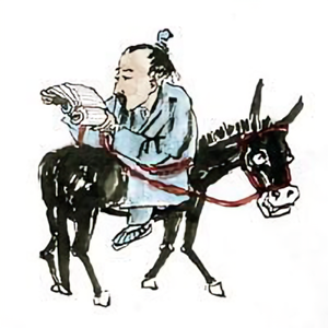 骑驴看世界c头像