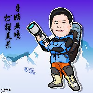 松锅探景头像