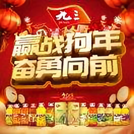 王喜刚179头像