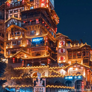 念九举世无双头像