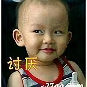 善哉助头像