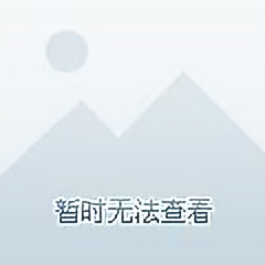 万晨旭1头像