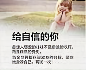 雅冠越28头像