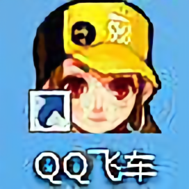 波哥哥飞车游戏工作室头像