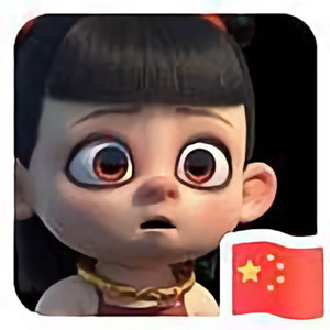 吃瓜老王头像