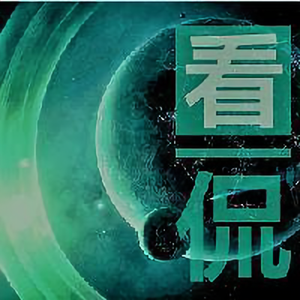 Rickyiy头像