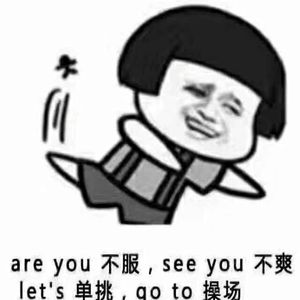 开朗咖啡h头像