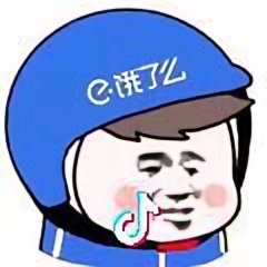 ✎﹏ℳ๓₯㎕♔    念旧头像