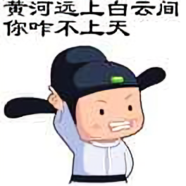 爱生活埃迪99头像