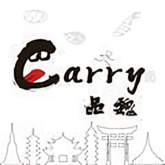 Carry品魏头像