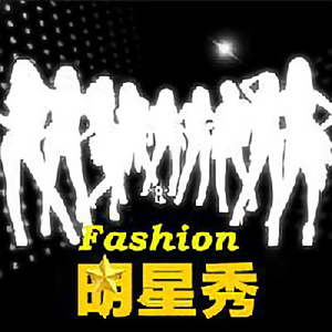 Fashion明星奇谈头像