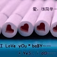 我就是我84403789头像