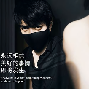 锋的定义头像