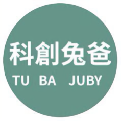 科創兔爸Juby头像