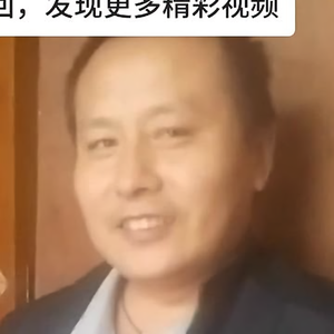 山东人良哥头像