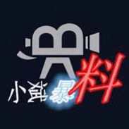 小斌爆料头像