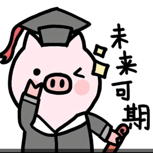 向着远方眺望头像