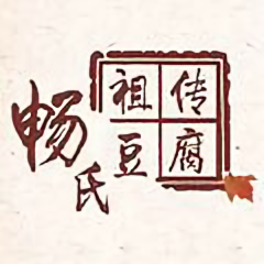 畅氏豆腐培训姬老师头像