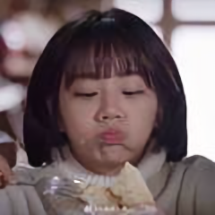 橙汁儿呀呀呀呀呀呀呀头像